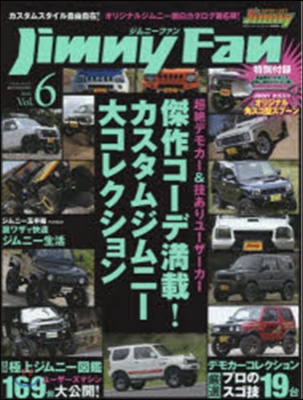 Jimny Fan   6