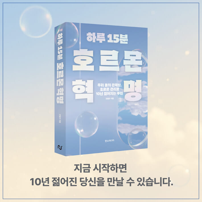 카드뉴스10