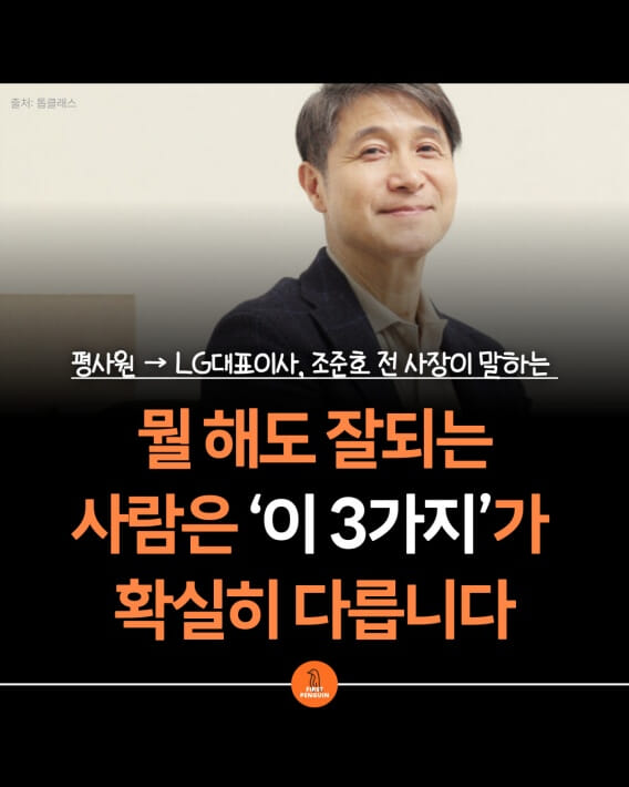 카드뉴스1