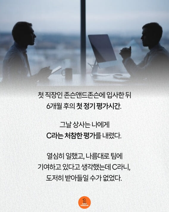 카드뉴스2