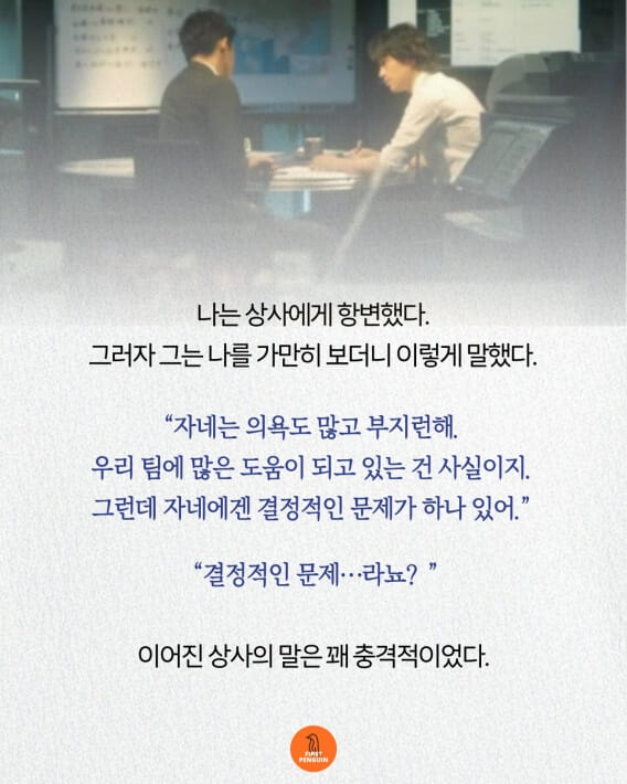 카드뉴스3