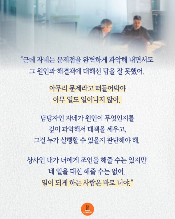 카드뉴스5