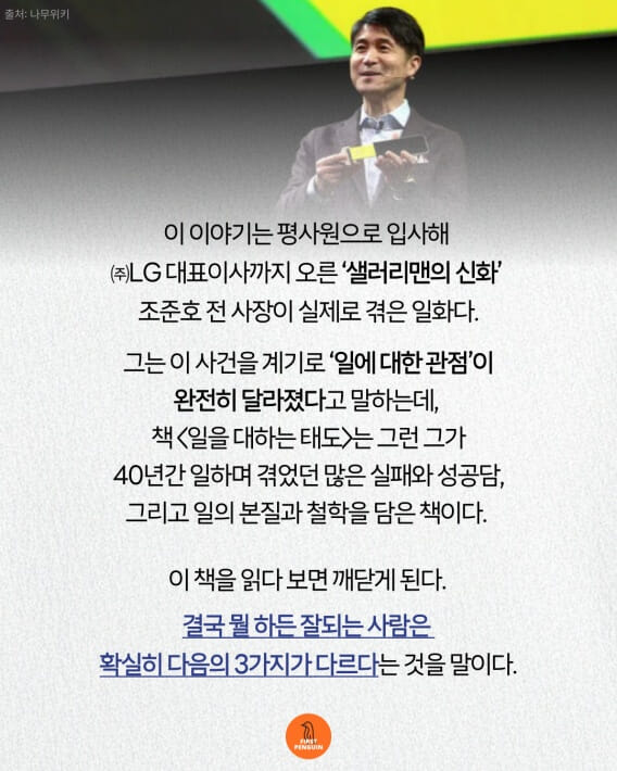 카드뉴스6