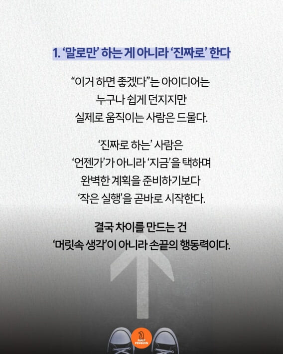 카드뉴스7