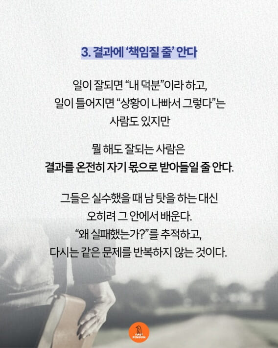 카드뉴스9