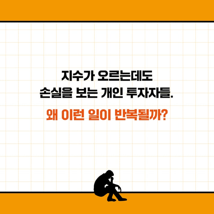 카드뉴스4