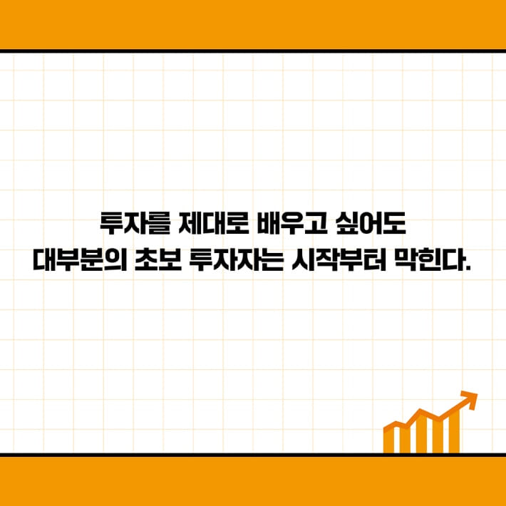 카드뉴스6