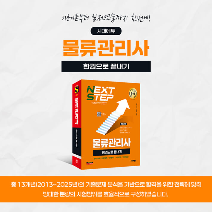 카드뉴스1