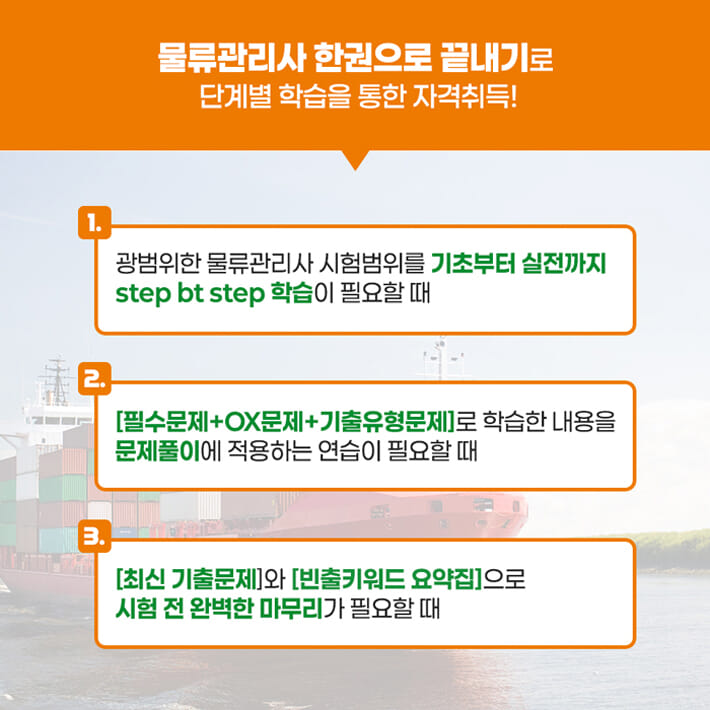 카드뉴스2