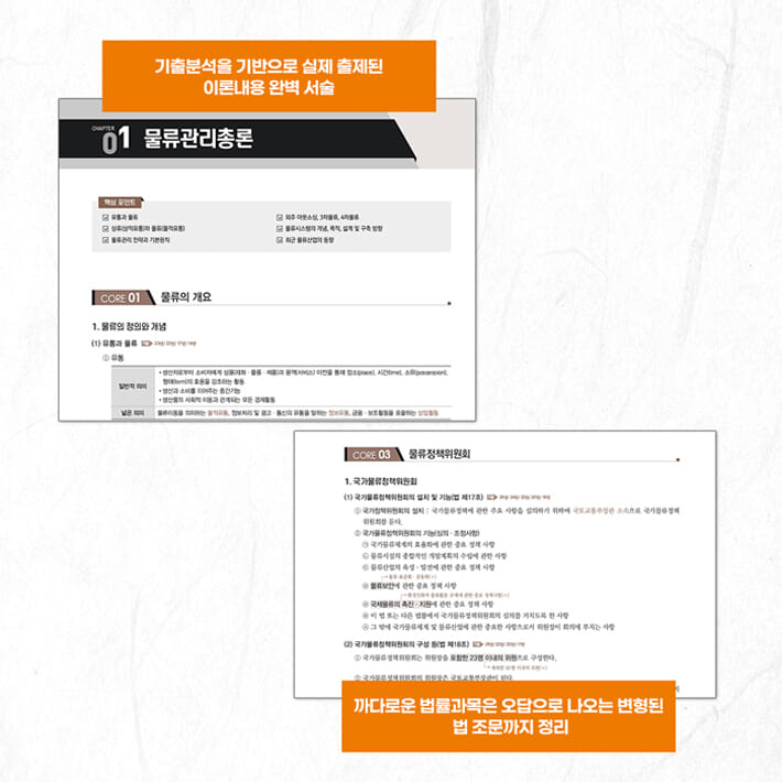카드뉴스3
