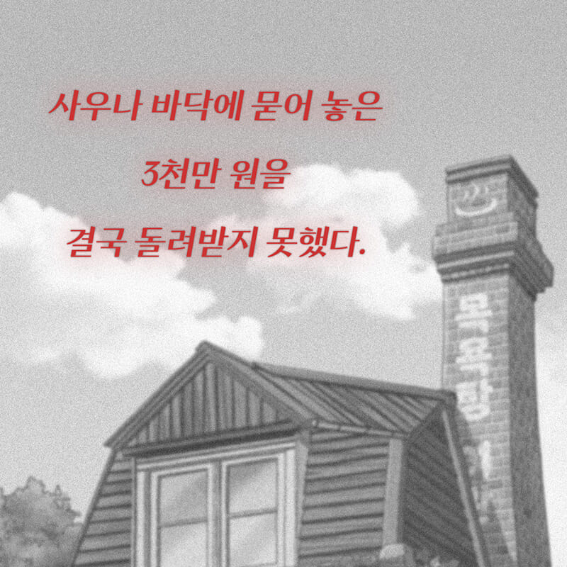 카드뉴스