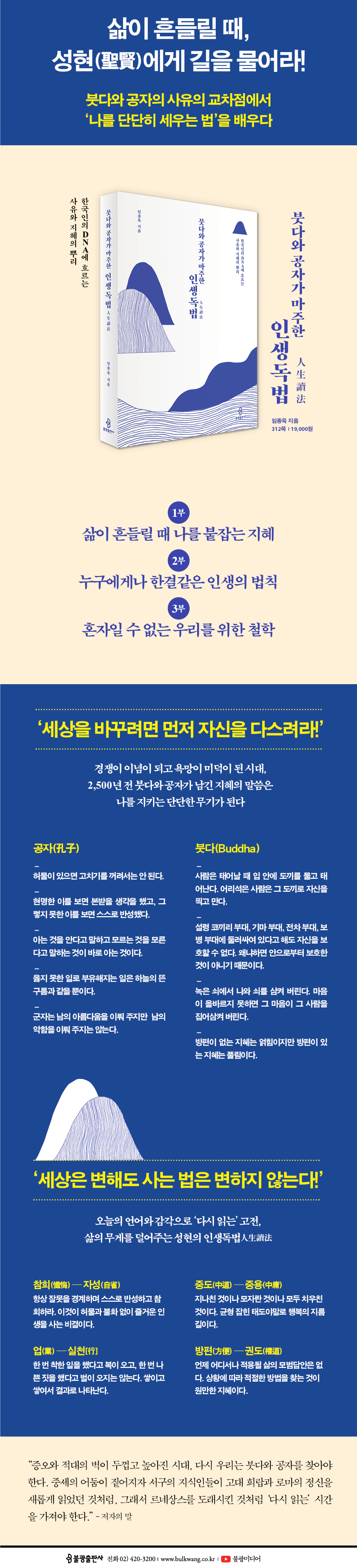 상세 이미지 1