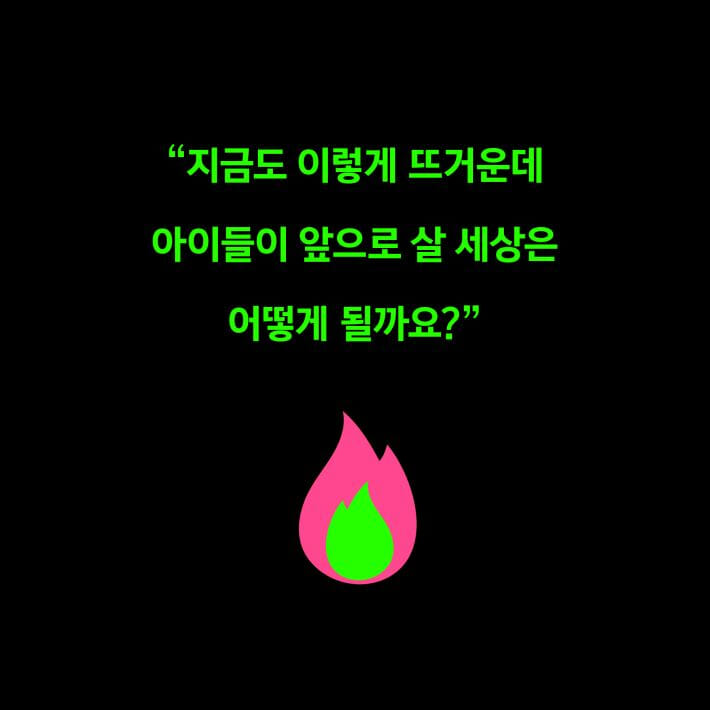 카드뉴스2