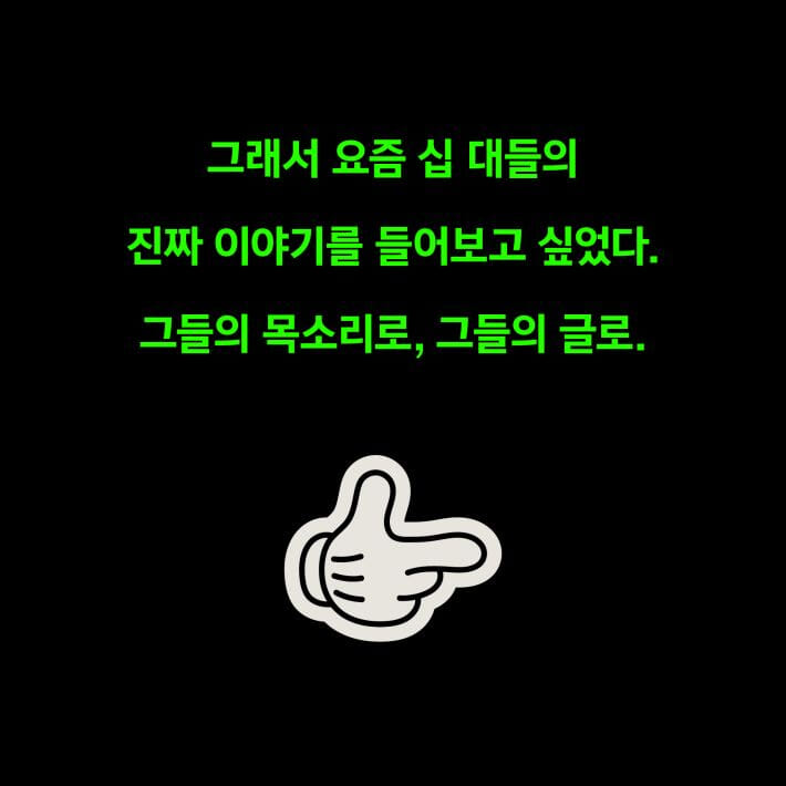 카드뉴스3
