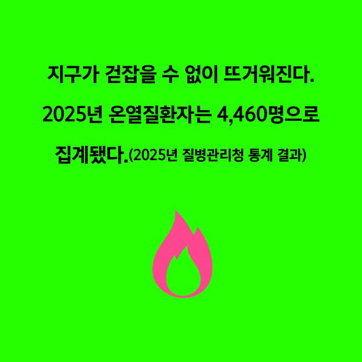 카드뉴스1