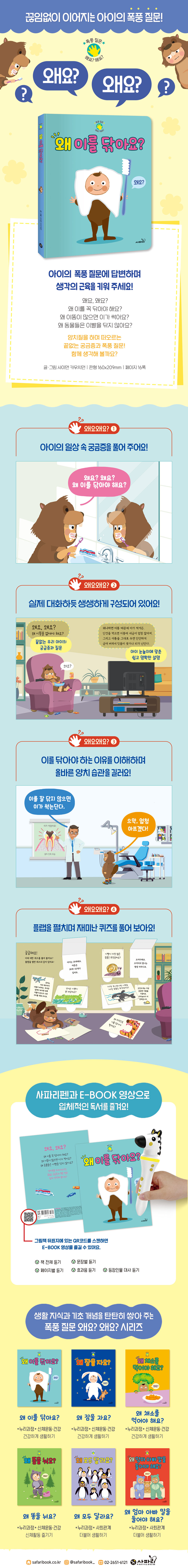 상세 이미지 1