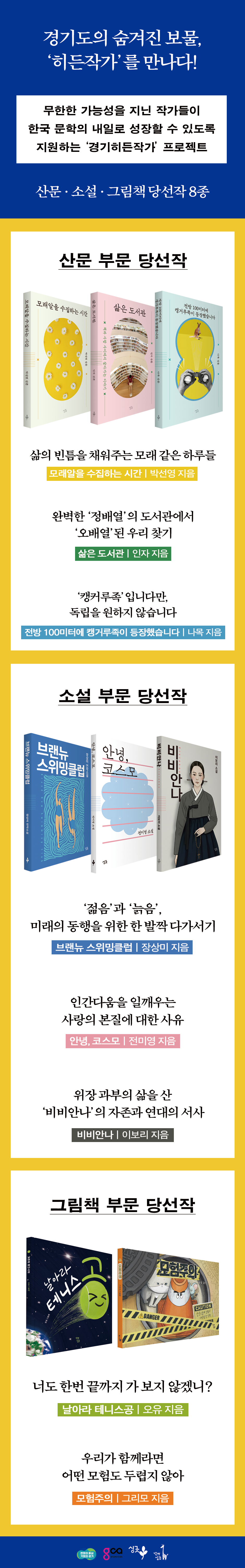 상세 이미지 1