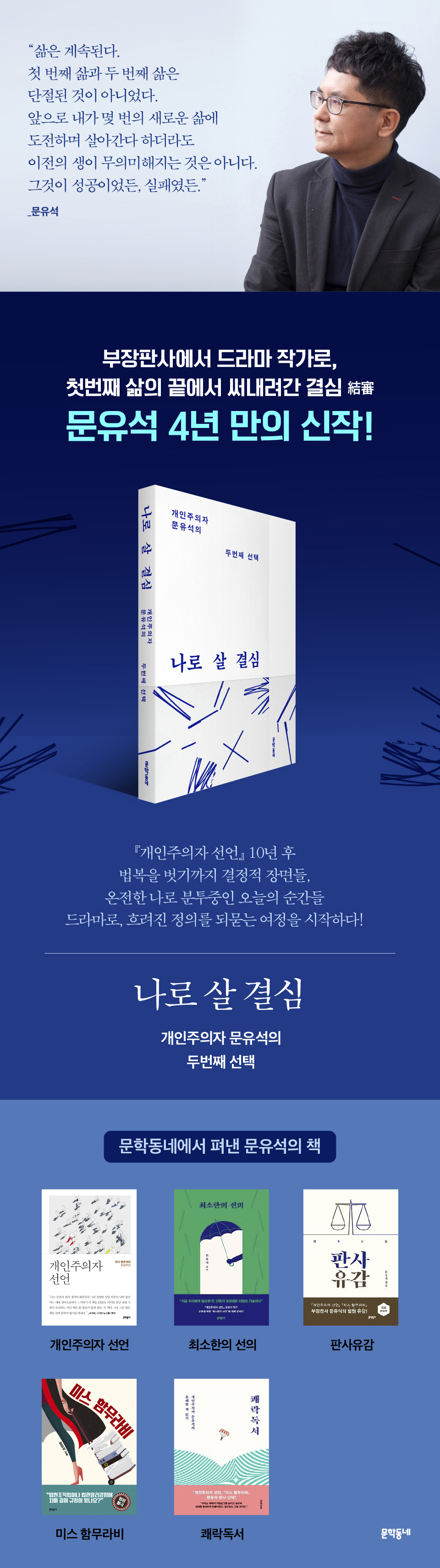 상세 이미지 1