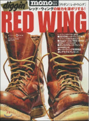 diggin' RED WING(ディギン!レッド.ウィング)