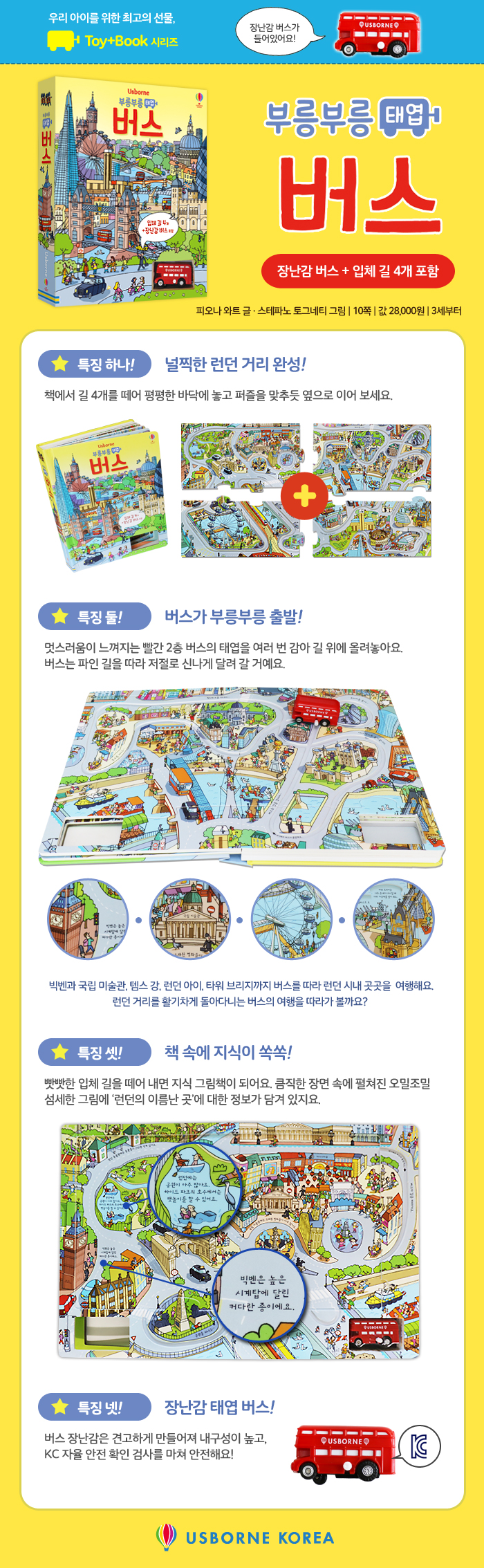 상세 이미지 1