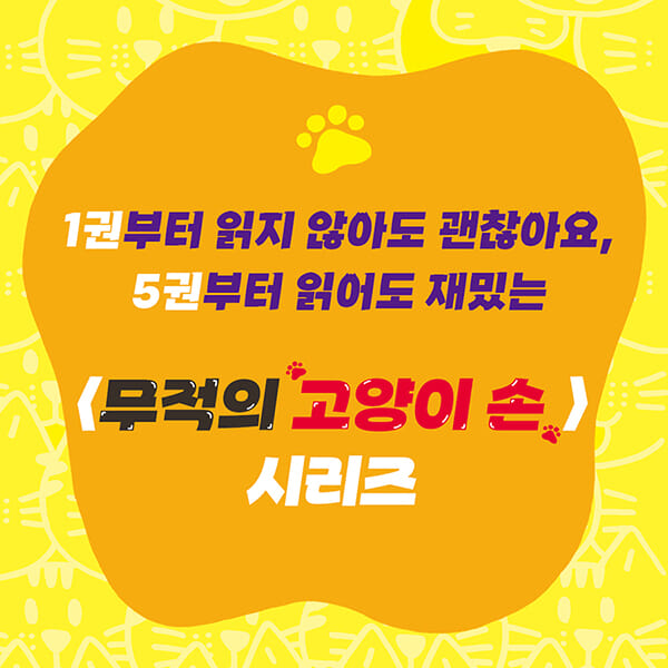 카드뉴스1