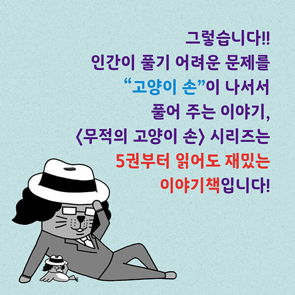 카드뉴스4
