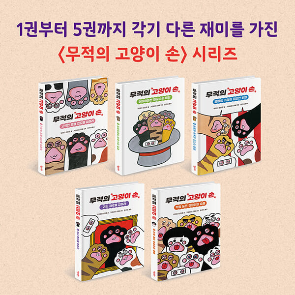 카드뉴스7