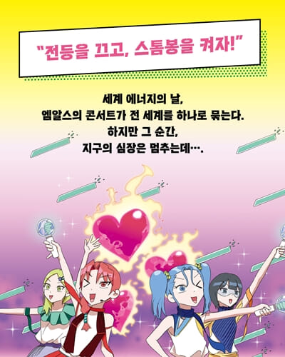 카드뉴스6