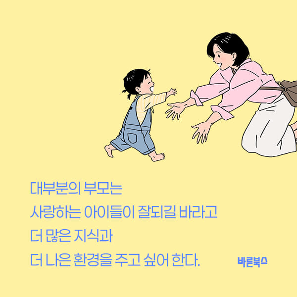 카드뉴스1