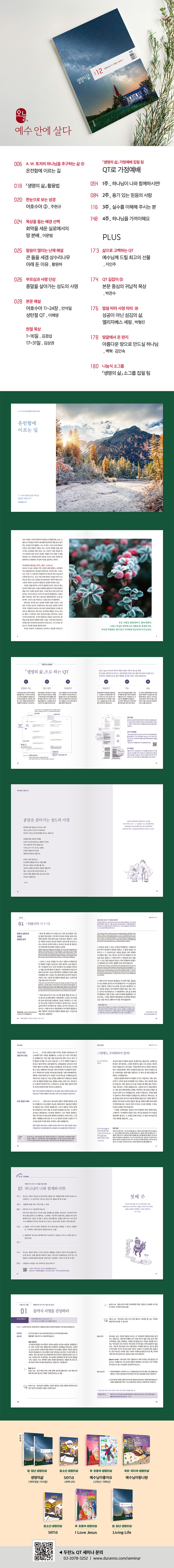 상세 이미지 1