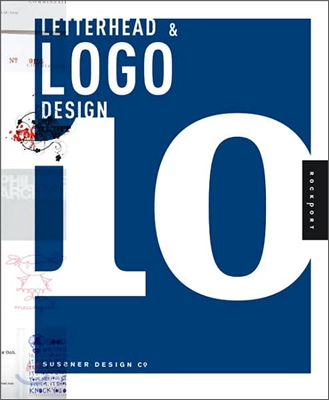 Letterhead &amp; Logo Design 10 (Hardcover)