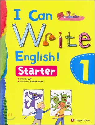 I Can Write English! Starter 1 .....  ★ CD 미개봉, 미사용 완전 최상급 ★