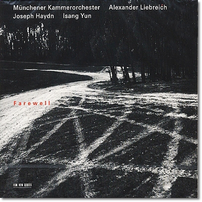 Alexander Liebreich 하이든: 교향곡 39, 45번 &quot;고별&quot; / 윤이상: 실내 교향곡 1번 