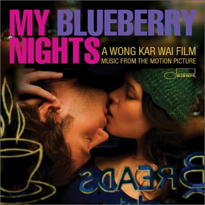 My Blueberry Nights (마이 블루베리 나이츠) OST