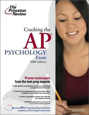 Cracking the AP Psychology Exam, 2008 & 2009