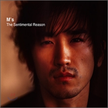 M (엠: 이민우) - 미니앨범 : The Sentimental Reason