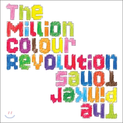 The Pinker Tones - The Million Color Revolution