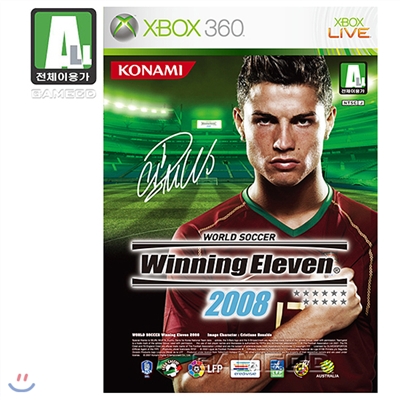 위닝 일레븐 2008(XBOX360)