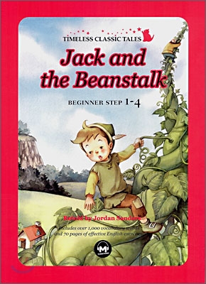 Jack and the Beanstalk BEGINNER STEP 1-4