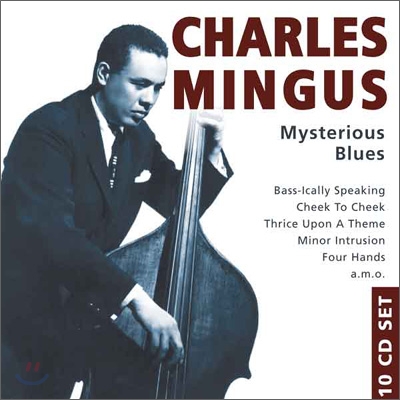 Charles Mingus