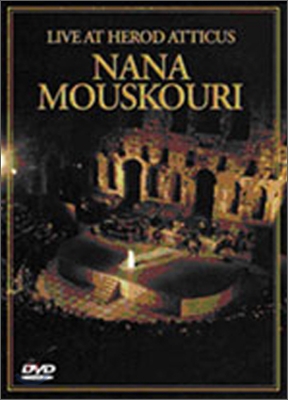 Nana Mouskouri - Live At Herod Atticus