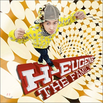 H-유진 (H-Eugene) 2집 - H-Eugene And The Family