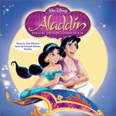 Aladdin (Special Edition) O.S.T