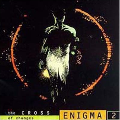 [미국 초판] Enigma 2 - The Cross Of Changes