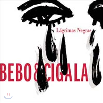 Bebo Valdes &amp; Diego Cigala - Lagrimas Negras