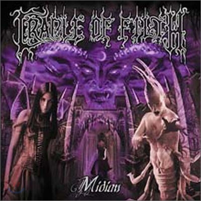 Cradle Of Filth (크레이들 오브 필스) - Midian