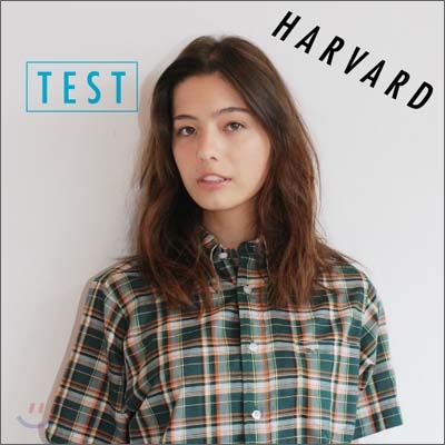 Harvard - Test