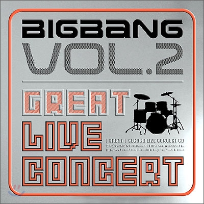 빅뱅 (Bigbang) - 2008 빅뱅 2nd 라이브 앨범 : The Great
