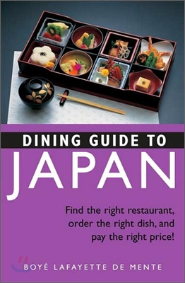 Dining Guide to Japan