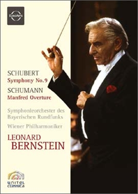 Leonard Bernstein 슈베르트: 교향곡 &#39;그레이트&#39; / 슈만: &#39;만프레드 서곡&#39;